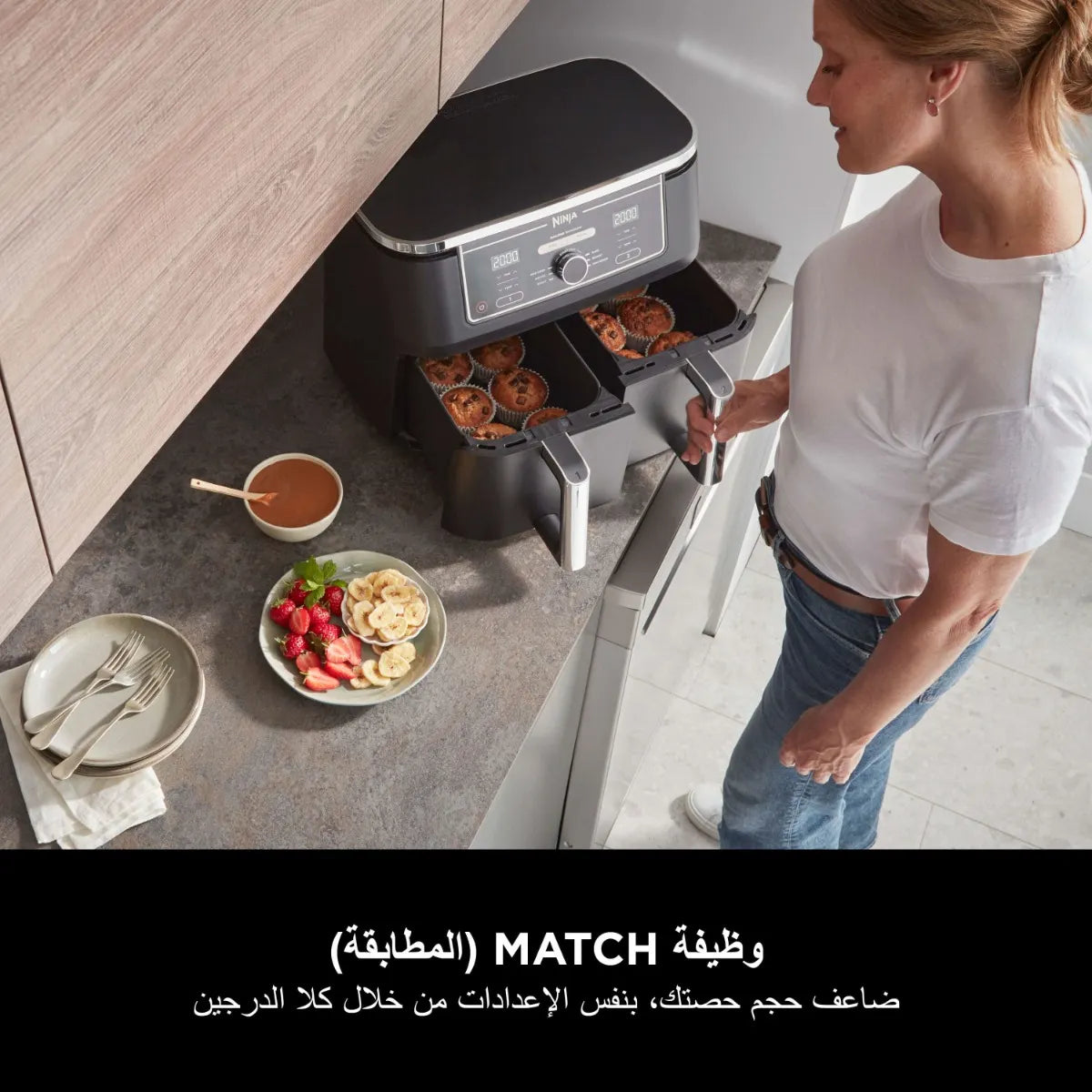 Ninja Foodi MAX Dual Zone Air Fryer 9.5L AF400