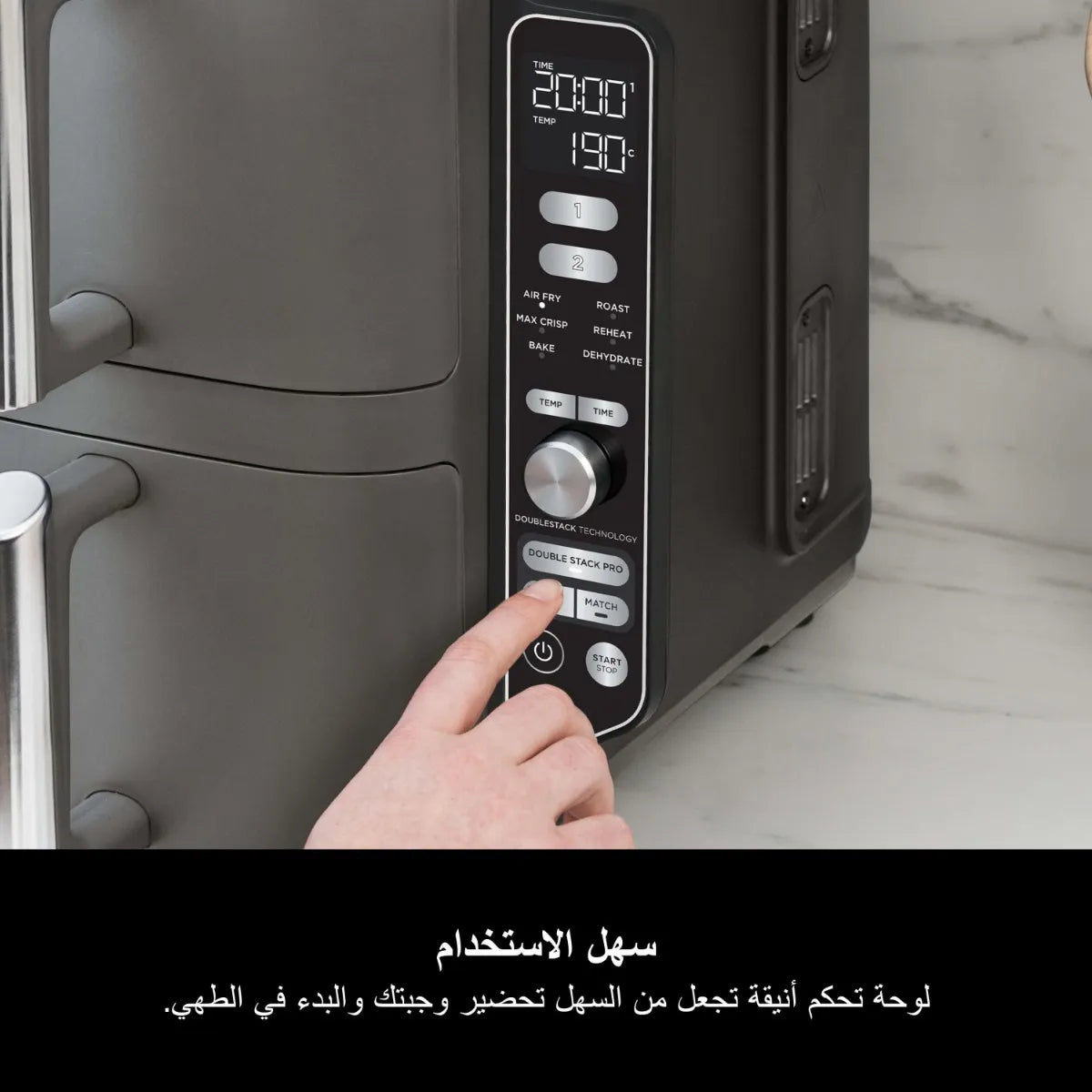 Ninja Double Stack XL Air Fryer 9.5L SL400