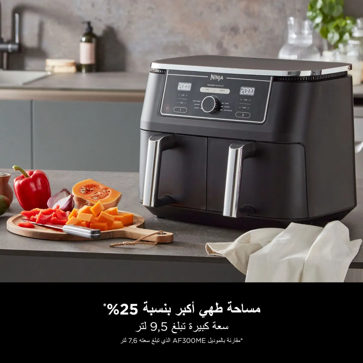 Ninja Foodi MAX Dual Zone Air Fryer 9.5L AF400