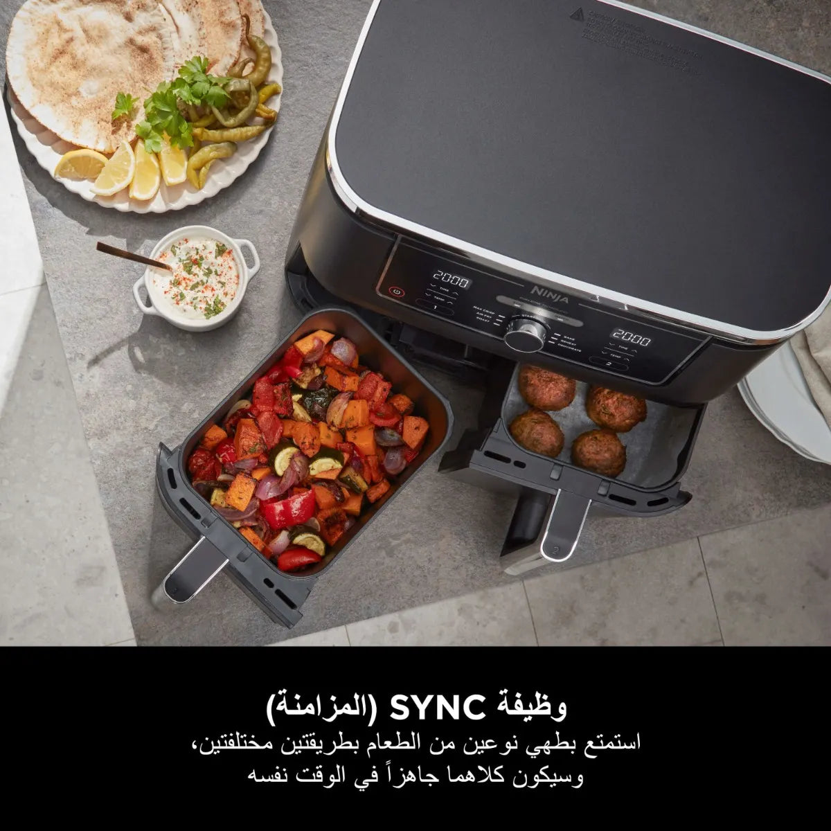 Ninja Foodi MAX Dual Zone Air Fryer 9.5L AF400