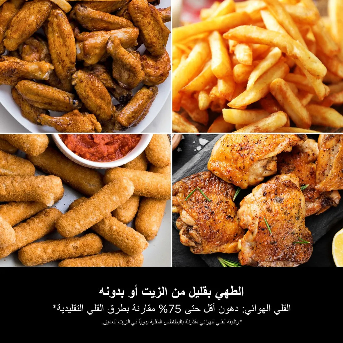 Ninja Double Stack XL Air Fryer 9.5L SL400