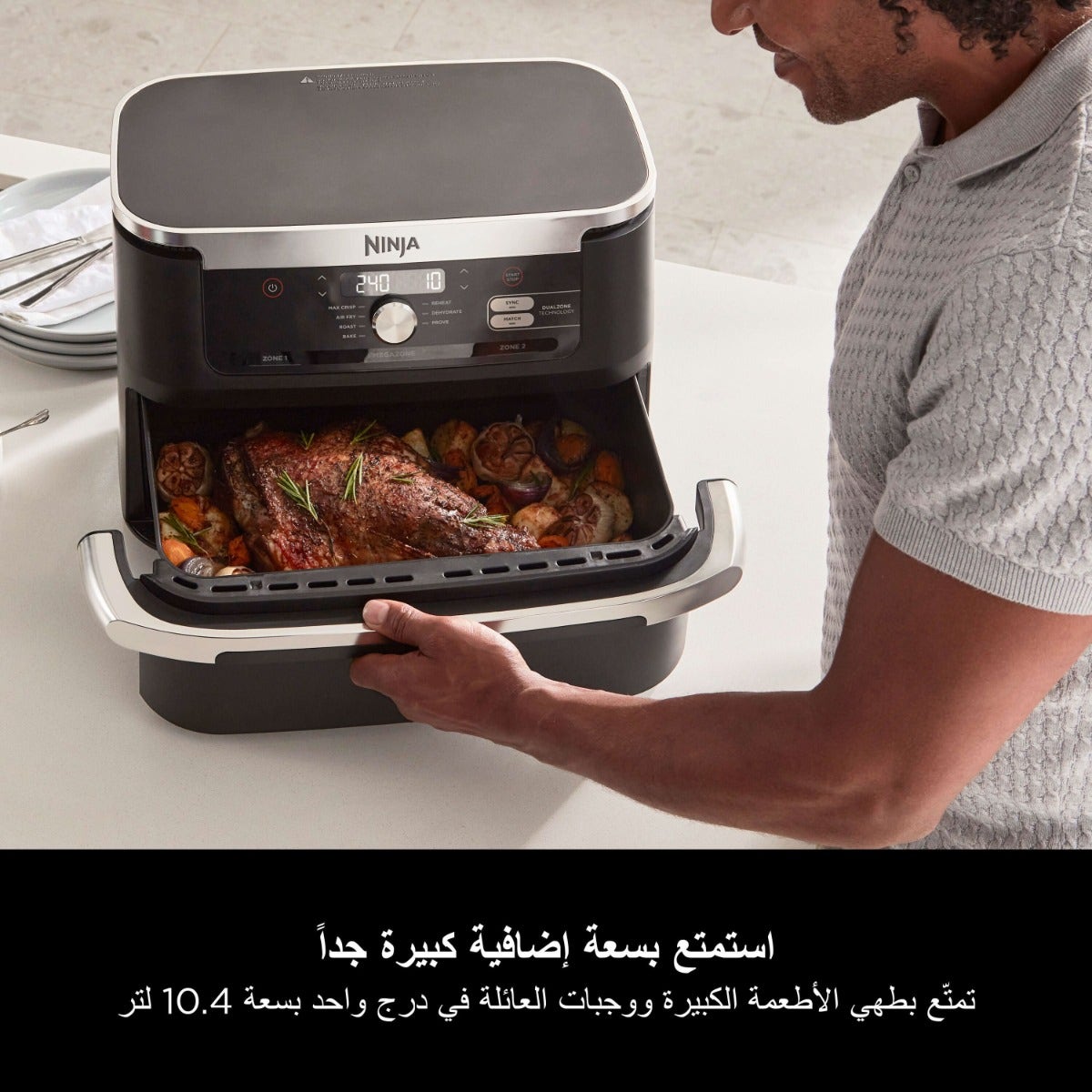 Ninja Foodi FlexDrawer MegaZone Air Fryer 10.4L AF500ME