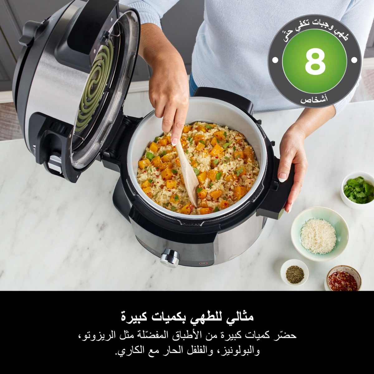 Ninja Foodi MAX 9-in-1 Multi-Cooker 7.5L OP500ME