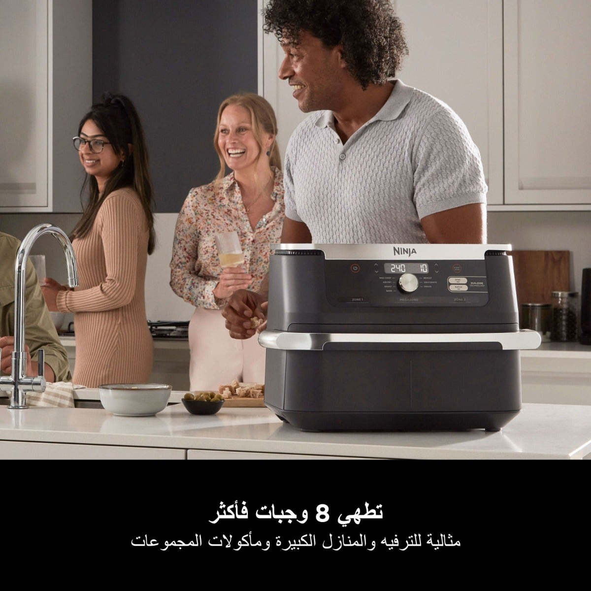 Ninja Foodi FlexDrawer MegaZone Air Fryer 10.4L AF500ME