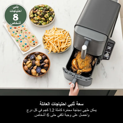 Ninja Double Stack XL Air Fryer 9.5L SL400
