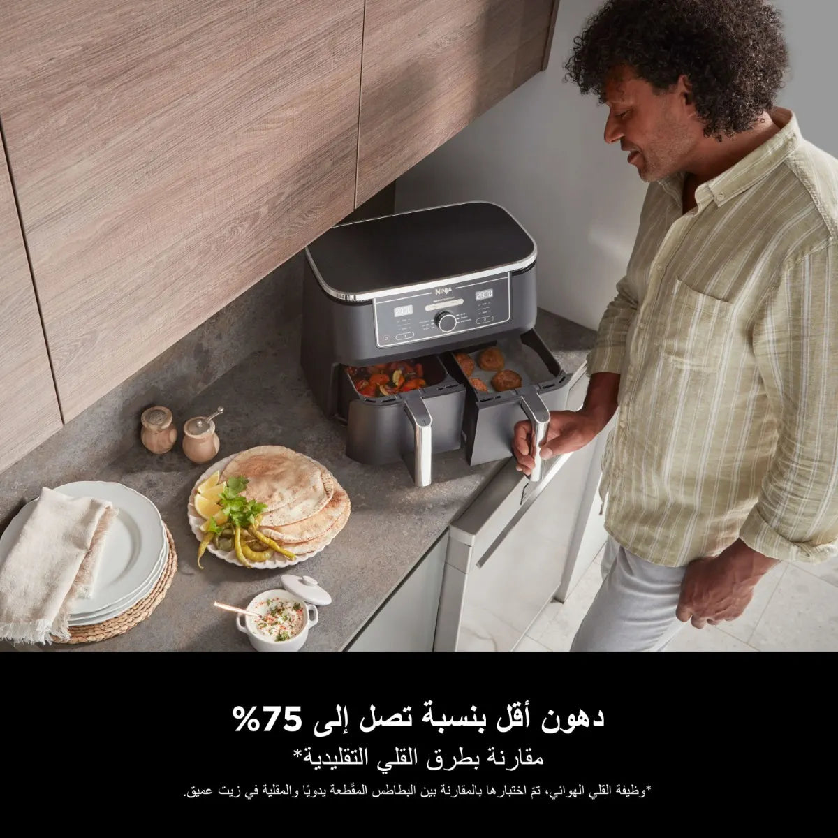 Ninja Foodi MAX Dual Zone Air Fryer 9.5L AF400