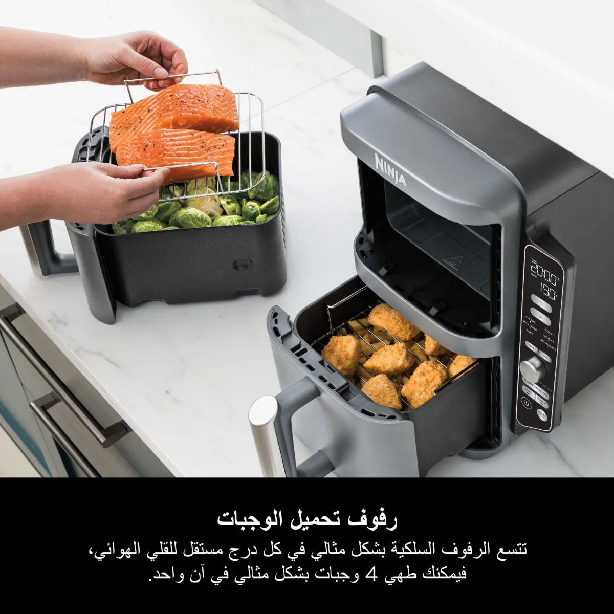 Ninja Double Stack XL Air Fryer 9.5L SL400