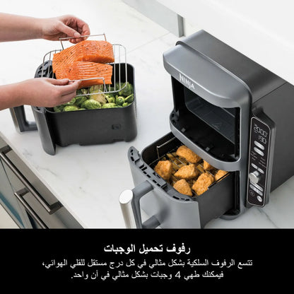 Ninja Double Stack XL Air Fryer 9.5L SL400
