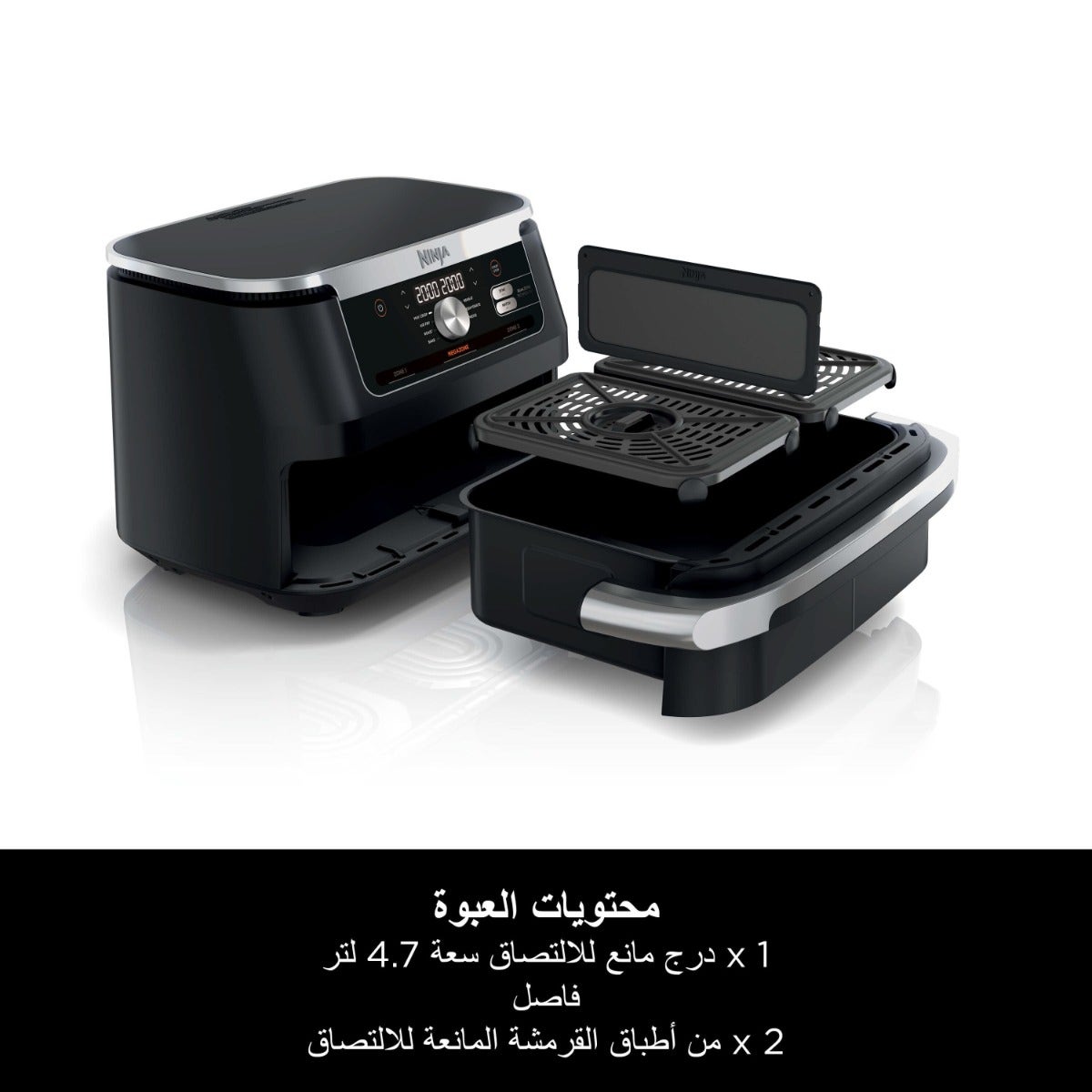 Ninja Foodi FlexDrawer MegaZone Air Fryer 10.4L AF500ME