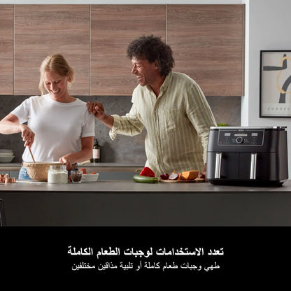 Ninja Foodi MAX Dual Zone Air Fryer 9.5L AF400