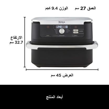 Ninja Foodi FlexDrawer MegaZone Air Fryer 10.4L AF500ME