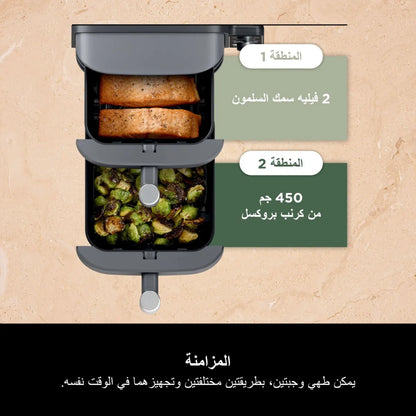 Ninja Double Stack XL Air Fryer 9.5L SL400