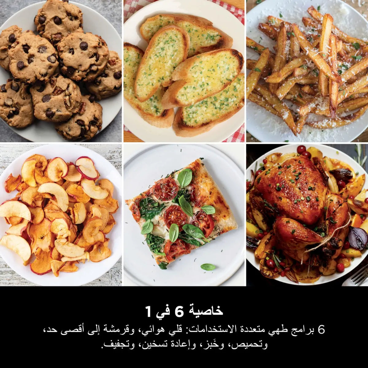 Ninja Double Stack XL Air Fryer 9.5L SL400