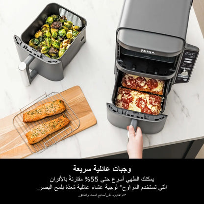 Ninja Double Stack XL Air Fryer 9.5L SL400