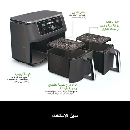 Ninja Foodi MAX Dual Zone Air Fryer 9.5L AF400