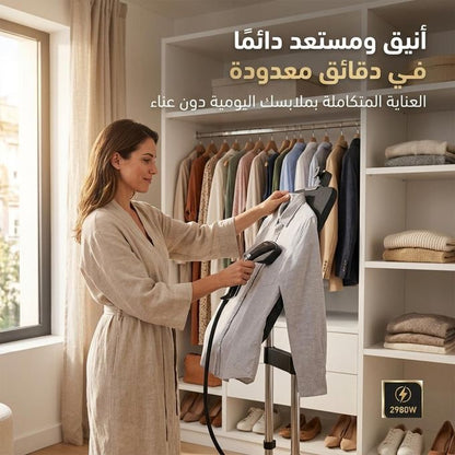Tefal Garment Steamer with Smart Board, 2980W, 5 Bar Pump Pressure, 1L Water Tank, 3 Smart Board Positions, Vertical & Horizontal Steam Iron, Model QT1510