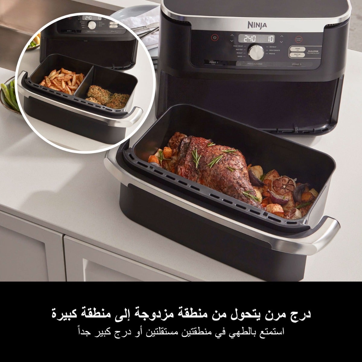 Ninja Foodi FlexDrawer MegaZone Air Fryer 10.4L AF500ME