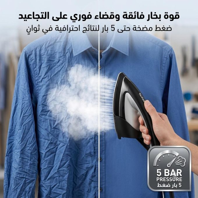 Tefal Garment Steamer with Smart Board, 2980W, 5 Bar Pump Pressure, 1L Water Tank, 3 Smart Board Positions, Vertical & Horizontal Steam Iron, Model QT1510