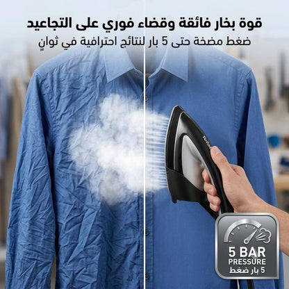 Tefal Garment Steamer with Smart Board, 2980W, 5 Bar Pump Pressure, 1L Water Tank, 3 Smart Board Positions, Vertical & Horizontal Steam Iron, Model QT1510