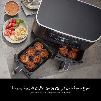 Ninja Foodi MAX Dual Zone Air Fryer 9.5L AF400