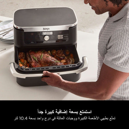 Ninja Foodi FlexDrawer MegaZone Air Fryer 10.4L AF500ME