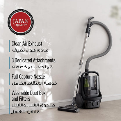Panasonic Bagless Canister Vacuum, 2000W, MC-CL605KA49, Dust Capacity 2.2L, HEPA Filter,Full Capture Nozzle, Curtain Nozzle, AC Duct Cleaning Nozzle, Made in Malaysia- 1 Year Warranty