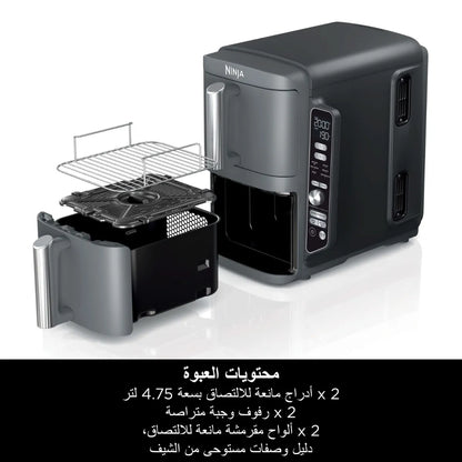 Ninja Double Stack XL Air Fryer 9.5L SL400