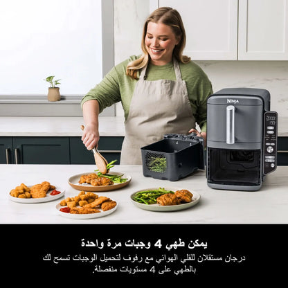 Ninja Double Stack XL Air Fryer 9.5L SL400