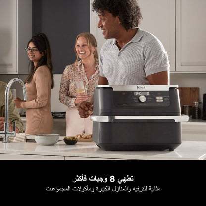 Ninja Foodi FlexDrawer MegaZone Air Fryer 10.4L AF500ME